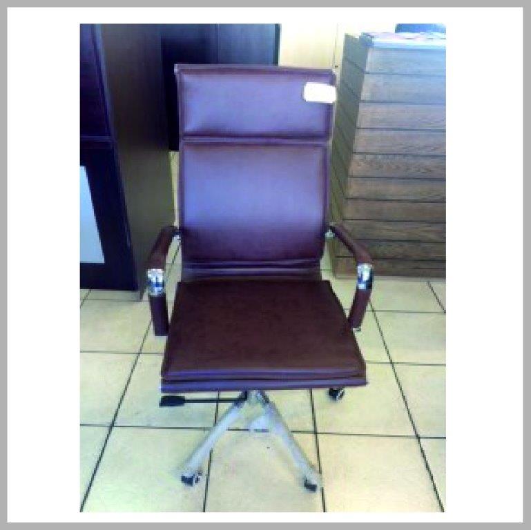 CLASSIC EAMES FLAT CUSHION