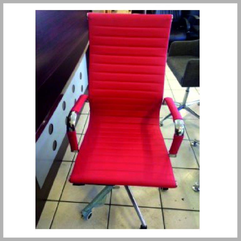 CLASSIC EAMES HIGH BACK