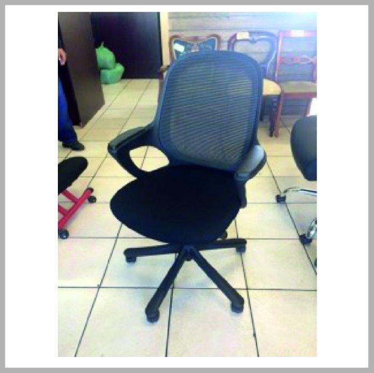SHIFT OPERATOR CHAIR